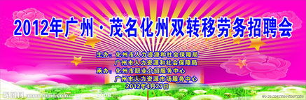 廣告設(shè)計(jì)圖片專題 從創(chuàng)意到制作的全方位指南與資源下載